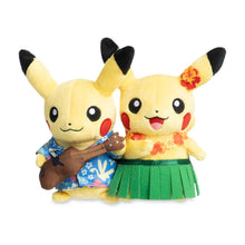 Cargar imagen en el visor de la galería, Pokémon World Championships 2024 Tropical Pikachu Plush - 8 In.
