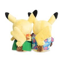 Cargar imagen en el visor de la galería, Pokémon World Championships 2024 Tropical Pikachu Plush - 8 In.
