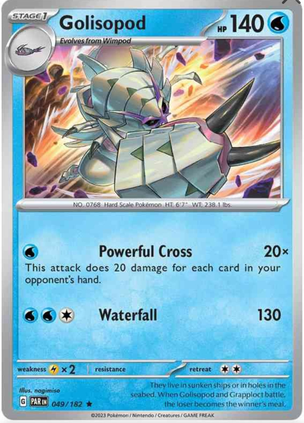 Golisopod 049/182