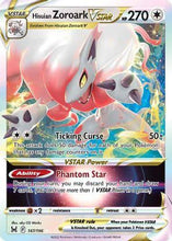 Cargar imagen en el visor de la galería, Hisuian Zoroark VSTAR Premium Collection INGLÉS
